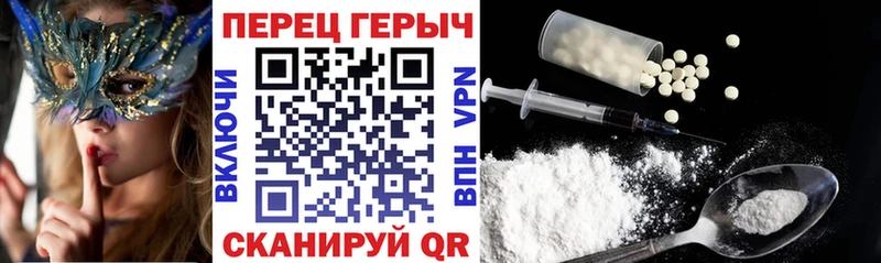 Героин Афган  Купить  Большой Камень 