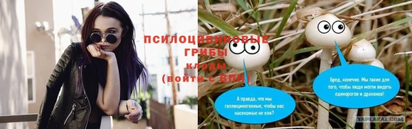 кокаин колумбия Лабытнанги
