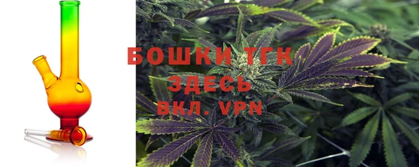 прущая мука Лагань