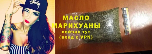 прущая мука Лагань