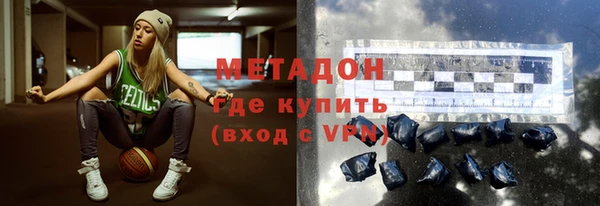 прущая мука Лагань