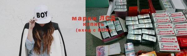 прущая мука Лагань