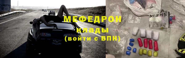 прущая мука Лагань