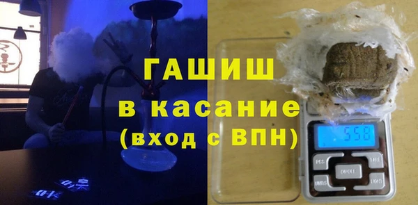кокаин колумбия Лабытнанги