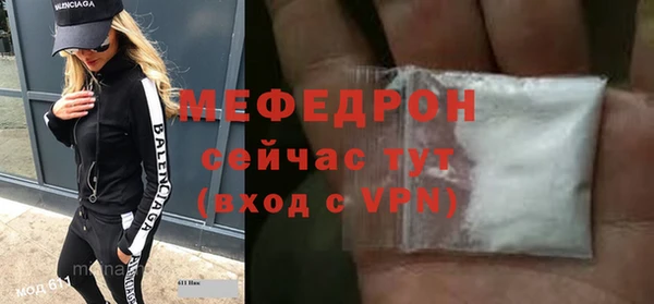 кокаин колумбия Лабытнанги