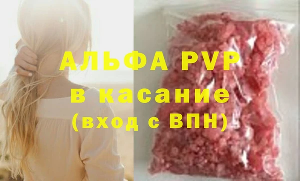 прущая мука Лагань