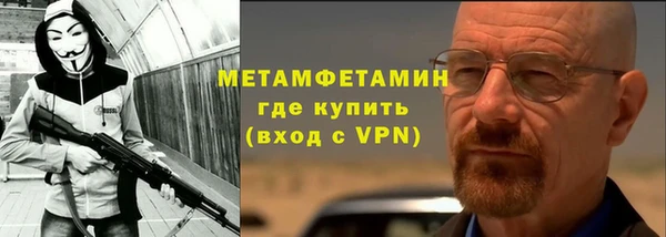 кокаин колумбия Лабытнанги