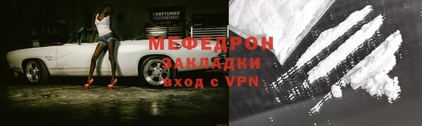 кокаин колумбия Лабытнанги