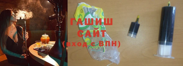 прущая мука Лагань