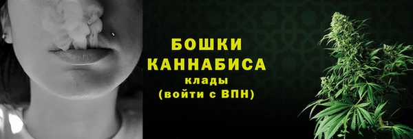 прущая мука Лагань