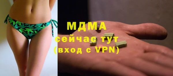 прущая мука Лагань