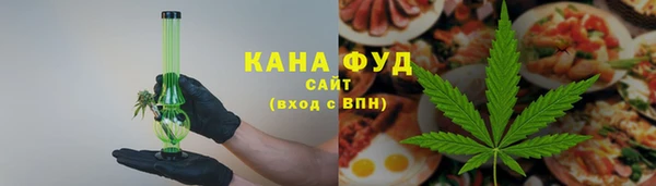 ALPHA PVP Ладушкин
