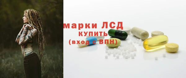 прущая мука Лагань