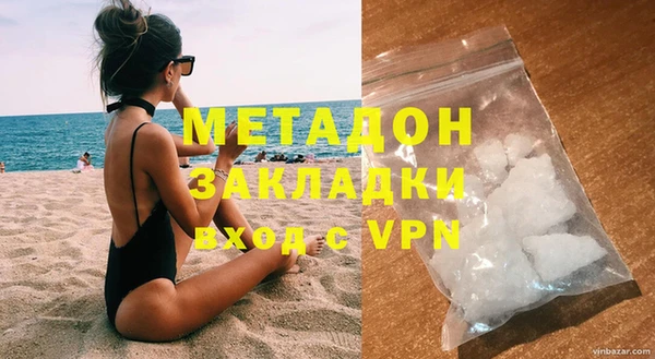 кокаин колумбия Лабытнанги