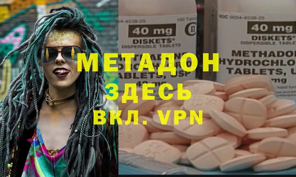 твердый Лихославль