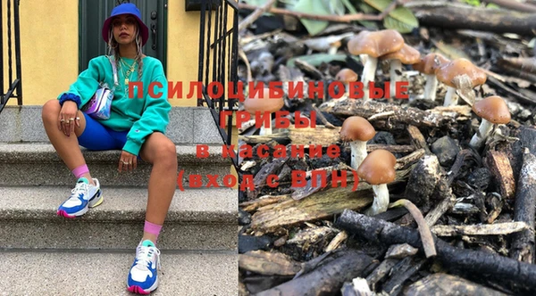 кокаин колумбия Лабытнанги