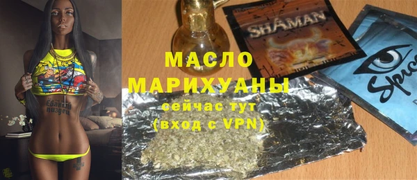 прущая мука Лагань