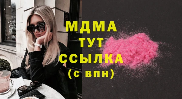 прущая мука Лагань