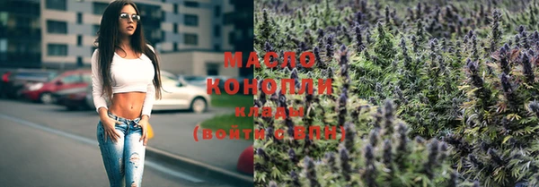 кокаин колумбия Лабытнанги