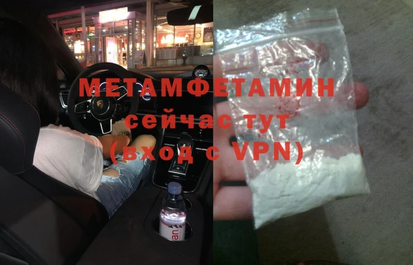 прущая мука Лагань