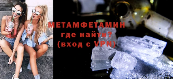 прущая мука Кулебаки