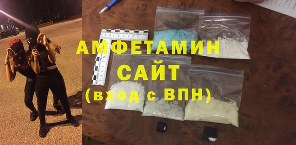 прущая мука Лагань