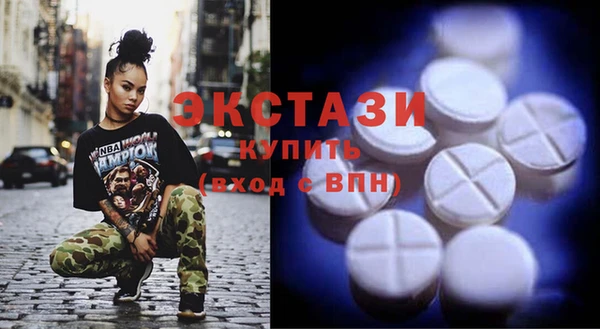 прущая мука Лагань