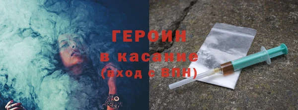 МДМА Кукмор