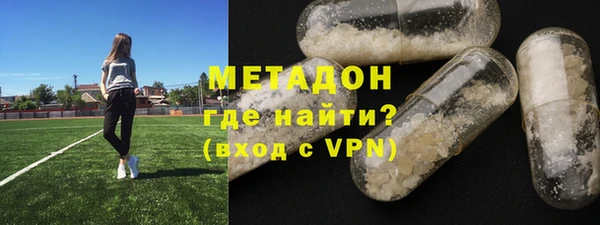 кокаин колумбия Лабытнанги